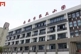 南安学子元气满满！一起来看看镜头下的他们吧！图片