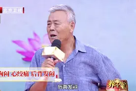心跳过缓可能猝死！用好一汤一饭两穴位，通阳气、护心脏图片
