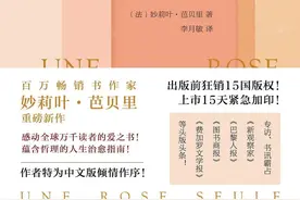 那些来不及说出口的爱，会以另一种方式继续陪伴着你图片