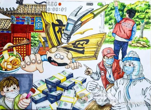廉洁绘画素材—清正廉洁手抄报和绘画42幅，素材不嫌多！