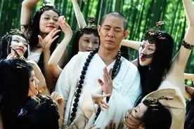 你可能不信：中国还有合法的一夫多妻图片