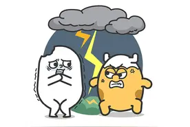 判断金牛座是不是渣男，要这样看图片