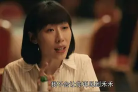【审学研•观“典”】莫以“爱”之名 剥夺孩子被爱的权利图片