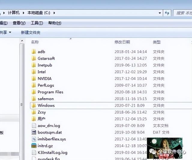 怎么解决CAD安全系统不起作用或未正确安装？