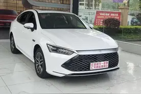 比亚迪秦PLUS DMI使用的几点体会图片