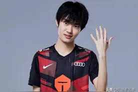 恭喜Knight！恋情终于曝光，直播亲口承认：我已经有女朋友了图片