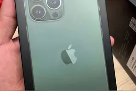 ​发现及时，差点翻车！全新iPhone13ProMax居然是监管机？图片