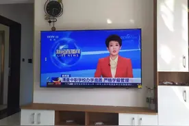 建议：这些家电没必要选贵的，不是唬人，而是过来人的忠告图片