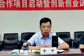 申甲任黑龙江省农科院院长！原任佳木斯市副市长图片