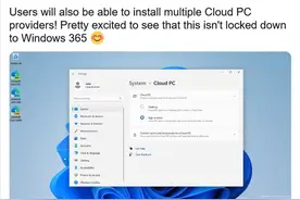 Win12界面被吐槽？微软赶工新一代Windows：三大特性用户体验暴增图片