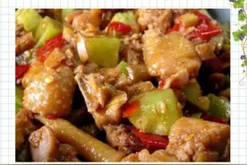白米饭从此不单调，泡椒鸡肉风味更解馋，好吃营养，一个人不将就图片