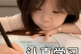 来一组金雪小可爱的表情包图片