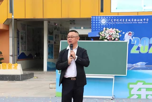 四川省民生研究会新媒体中心-官网