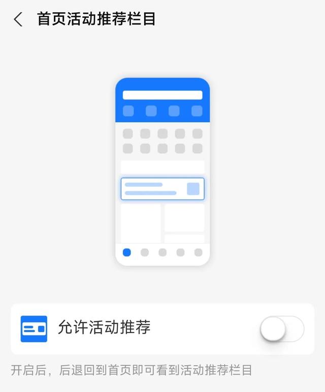 这些比破解版还好用的官方APP，那我就不能藏着了