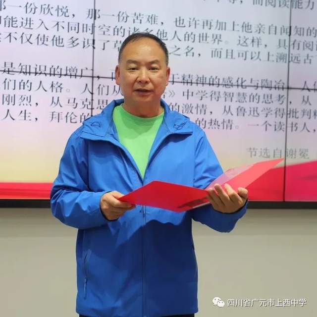 四川省民生研究会新媒体中心-官网