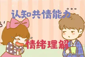 高三学生聊天记录流出！引发上万人留言评论，妈妈回应还不如不回图片