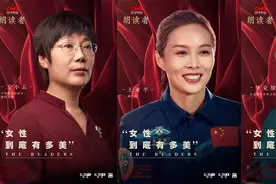 ​收藏！《朗读者》里值得摘抄的满分文案→图片