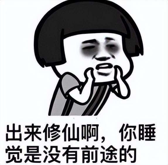 无耻但有效的复仇，晚班杀挂机报仇1个月，老哥被熬到送装备求和