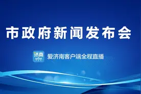 灵活就业公积金可以转职工公积金吗？新单位怎么启封公积金？图片