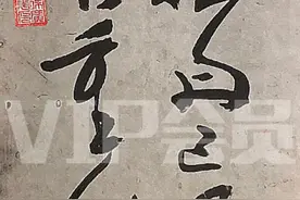 轻舟已过万重山图片