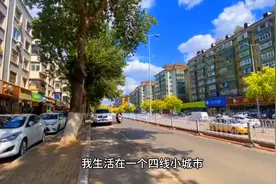 职工医保怎样改成居民医保？有人说，你是不是傻了图片