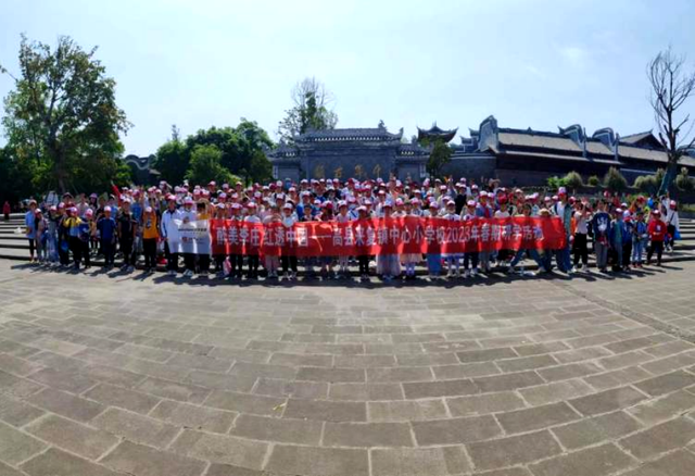 四川省民生研究会新媒体中心-官网