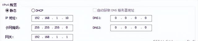 NAT（Network Address Translation，网络地址转换）简介及实验