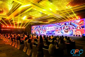 《崩坏：星穹铁道》《蛋仔派对》获大奖！第三届中国游戏创新大赛图片