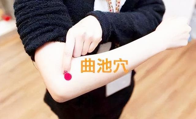 如何利用推拿手法治疗落枕？