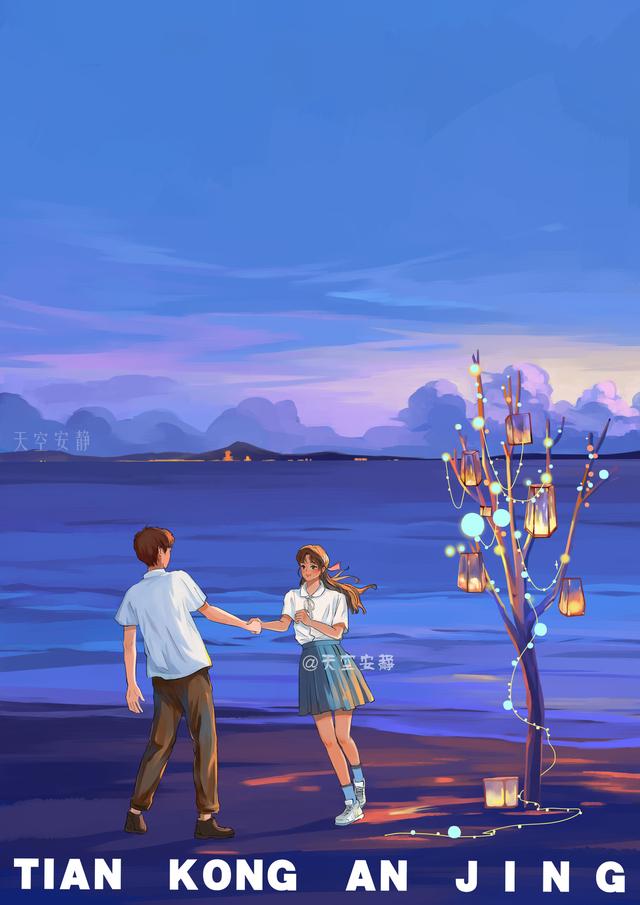 插画｜爱情就是：即使时间在变，空间在变，但你我彼此的心不变