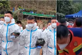 默哀 鞠躬！图片