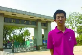 14年前，那个“站着上北大”的保安甘相伟，如今怎么样了？图片