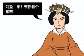 吕雉为什么要把戚夫人弄成人彘？多大的仇和恨？背后都是人性逻辑图片