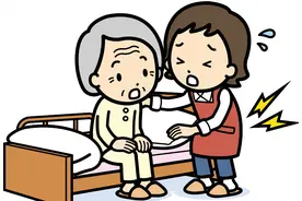 普法小课堂丨保姆家中干活摔伤，雇主赔不赔？图片