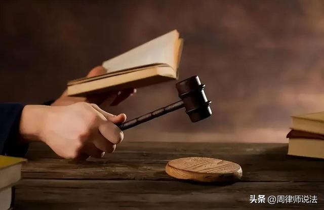 “我是现役军人,未经我同意,不得离婚!”法院:支持!不准许离