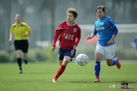 2022年女足足协杯打响 陕西玫瑰首轮遗憾小负图片