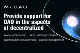 通过DAO的现状，看Web3最具影响力的基础设施M-DAO图片