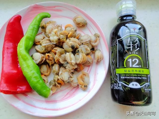 入伏后，吃鱼吃肉都不如扇贝，蛋白质高又养胃，胃寒者要多吃