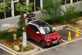 【原创】奇瑞小蚂蚁eQ1最全的问答贴，有什么问题先看这个找答案图片