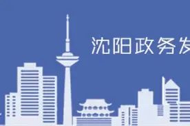 中国航发燃气轮机制造装试中心项目启动建设图片