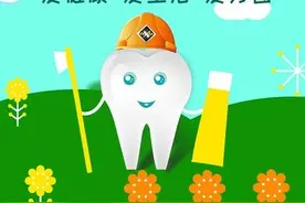 拯救色素牙，全牙变“美白”图片