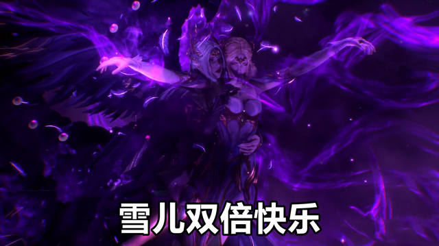 ����200�����ڰ�ǧ��ѩ���ߣ���ɫ���+��ɫ��˿������˫�����