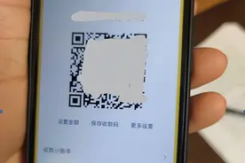 未办理结婚登记，分手后是否返还彩礼？图片