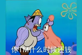 抖音最近热门表情包合集，又萌又可爱图片