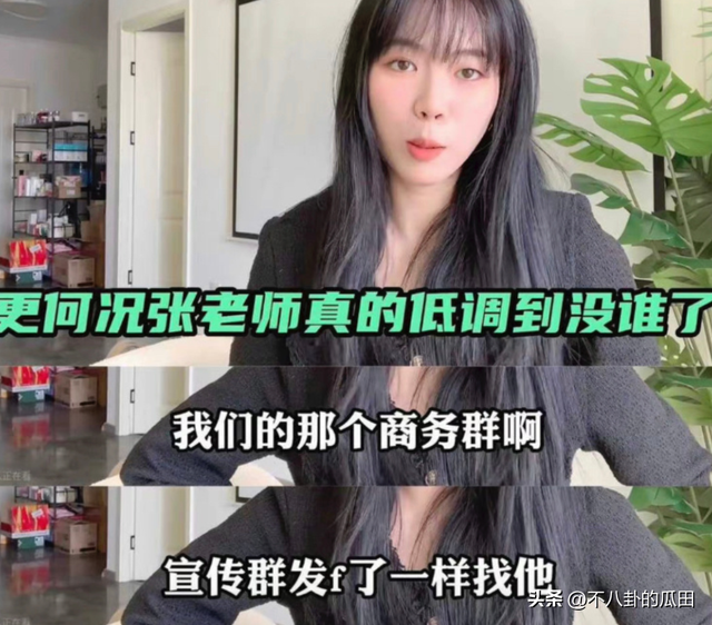张颂文爆红坚持不接广告，《狂飙》配角却赚得盆满钵满