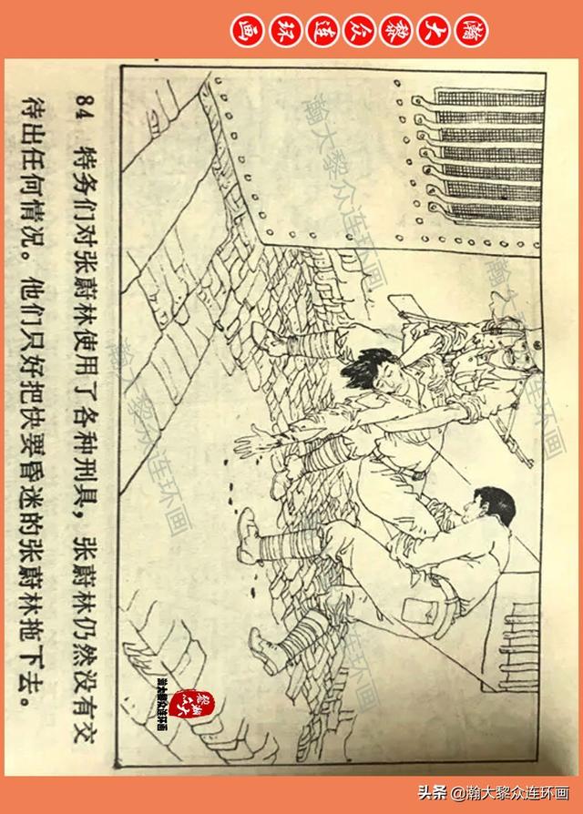 嫴ڣ¿ɽǷعѨӢۡһ