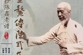 八段锦养生心法，40年前中医大师周稔丰已经讲清楚了图片
