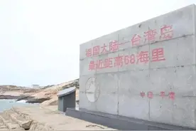 中国的建设如此强大，如此规划隧道抵达台湾，让人难以置信图片