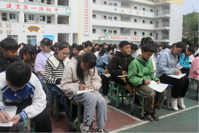 四川省民生研究会新媒体中心-官网