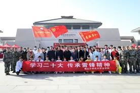 嵩山少林武术职业学院参与河南青年志愿者服务社区示范活动，助力全国文明城市创建图片